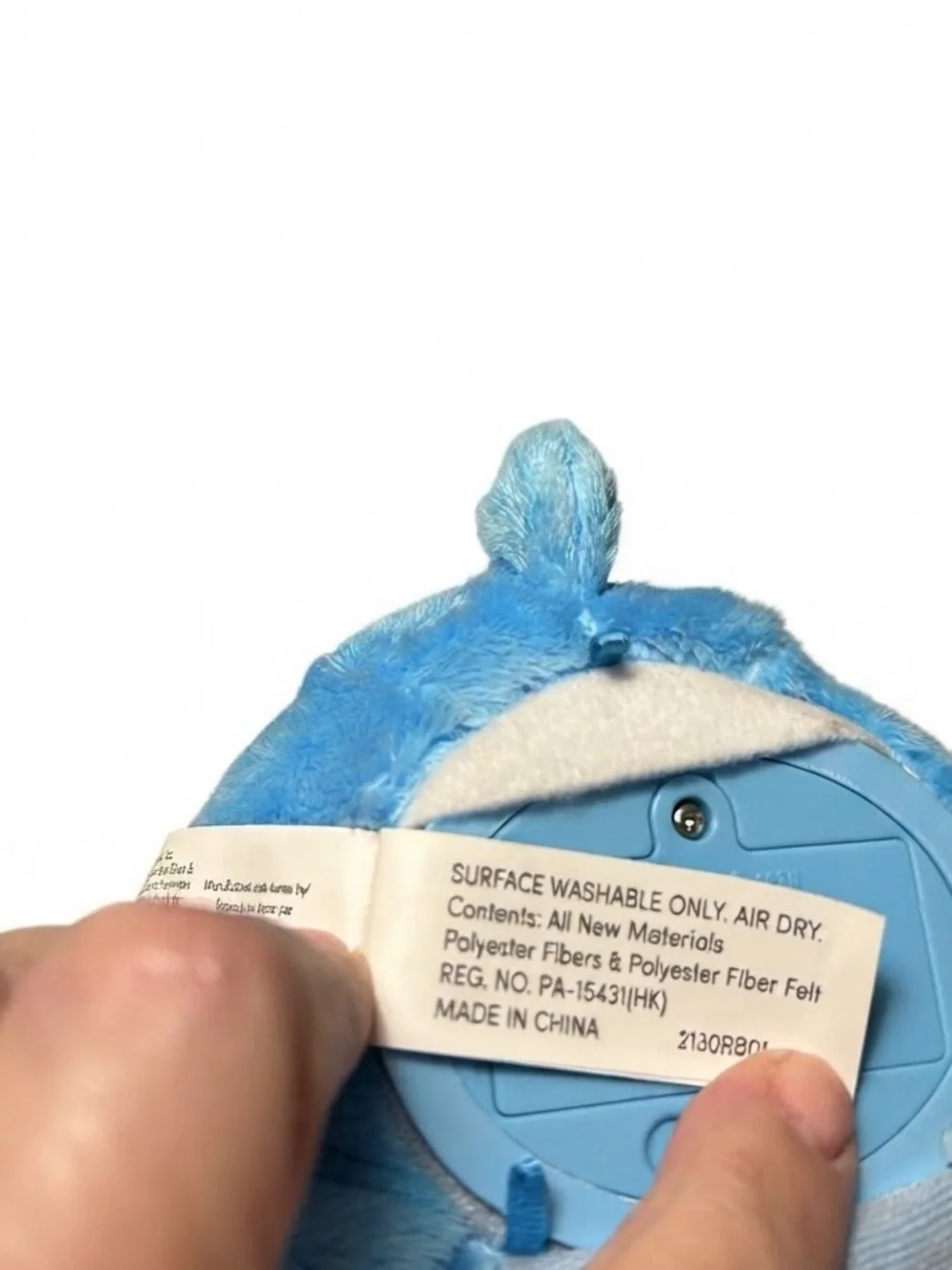 Nickelodeon Blues Clues & You - Peek-a-Boo Plush Dog Toy